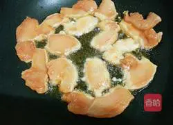 New Orleans Chicken Breast Recipe Illustration 6