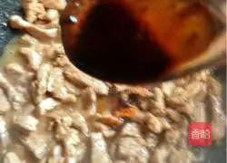 Illustration of how to make shredded pork with sauce 9