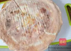 Chinese pizza recipe 18