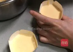 Illustration of how to make kumquat jam cake 5