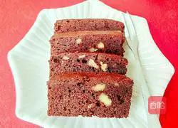 Brownie cake recipe 10
