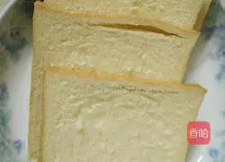 Illustration of how to make square pizza 2