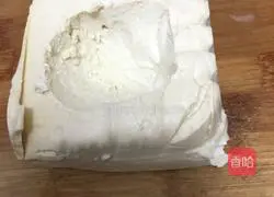 Illustration of Italian Mille Layer Tofu 2