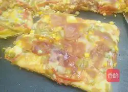 Illustration of how to make bacon and vegetable pizza 14