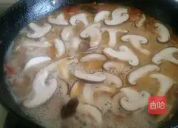 Illustration of how to make fresh fish and sheep 8