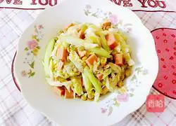 Illustration of how to make kimchi bibimbap 8