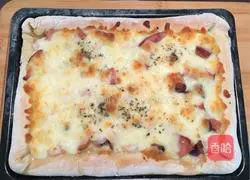 Pizza Recipe 23