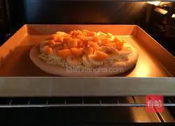 Mango Banana Cranberry Pizza Recipe Illustration 7