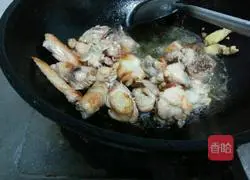 Guizhou spicy chicken recipe 6