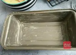 Passion Fruit Pound Cake Recipe Illustration 8