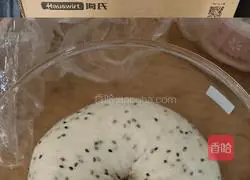 Sesame French Ball Recipe Illustration 9