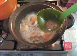 Beef Curry Recipe Illustration 4