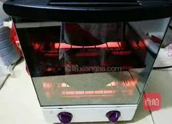 Illustration of how to make family pizza 8