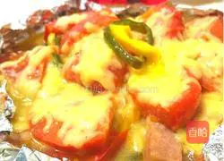 Vegetable pizza recipe 7