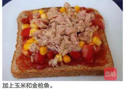 Jincang Fish Corn Toast Pizza Recipe Illustration 4