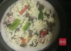 Korean BBQ Pizza Recipe Illustration 5