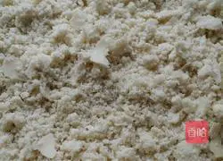 Illustration of how to make steamed wheat rice 3