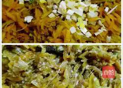 Illustration of how to make pumpkin pot stickers 6