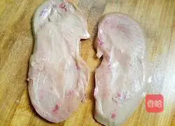 Illustration of how to make fried kidney with kimchi 2