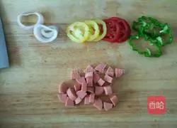 How to make bread pizza Illustration 4