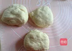 Cranberry toast recipe 3