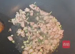 Illustration of how to make pickled vegetables and edamame 5