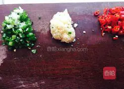 Illustration of how to cook eggplant with minced meat and sauce 2