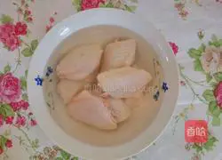 Illustration of how to make spicy chicken wings in dry pot 1