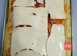 Vegetable pizza recipe 4