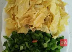 Qishan Saozi Noodles Recipe Illustration 3