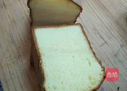 Gold Pillow Cake Recipe Illustration 9