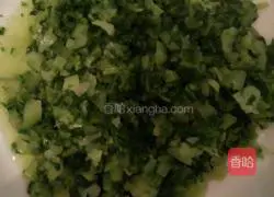 Illustration of how to make vegetable rice 3