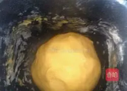 Illustration of how to make pumpkin toast 4