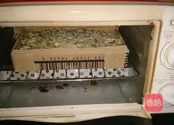 Illustration of Jinmailang Dakino Braised Beef Noodles and Mung Bean Pizza 3