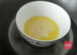 Yoghurt mousse cake recipe 2