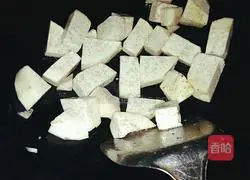 Braised Beef and Taro Recipe Illustration 2