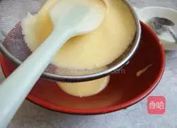 Strawberry Cake Box Recipe Illustration 6