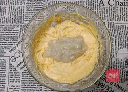 Roasted Walnut Banana Cake Recipe Illustration 9