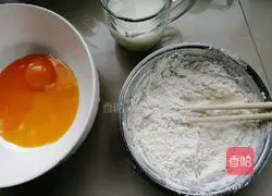 Rice cooker cake recipe 2