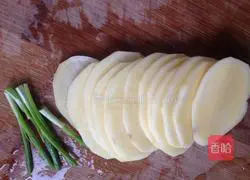 Illustration of how to make Italian potato slices 3