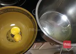 Black rice cake recipe 2