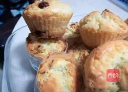 Red Date Cranberry Muffin Cake Recipe Illustration 9