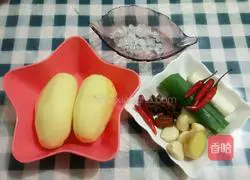 Illustration of how to make curry beef and potatoes 2