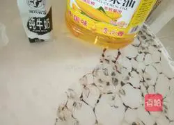 Illustration of how to make ham, corn and vegetable pizza 2