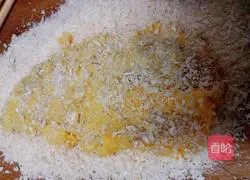 Illustration of how to make green onion chicken steak 12