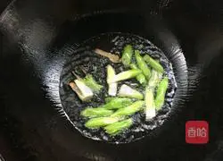 Illustration of how to make stir-fried meat with spring bamboo shoots 9