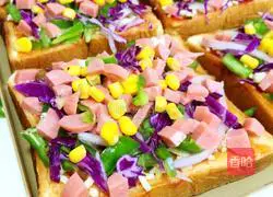 Quick Toast Pizza Recipe 7