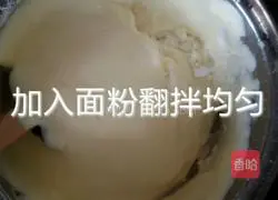 Illustration of how to make old-fashioned cake 7