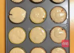 Coconut Cream Cranberry Muffin Cake Recipe Illustration 17