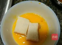 Illustration of how to make egg bread 3